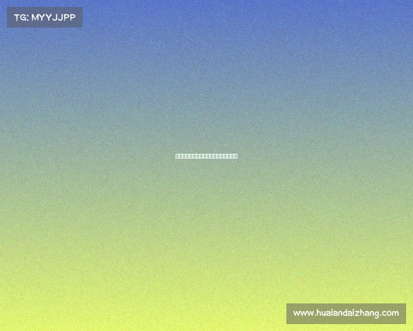 打造你的专属电竞空间：沉浸式战斗堡垒