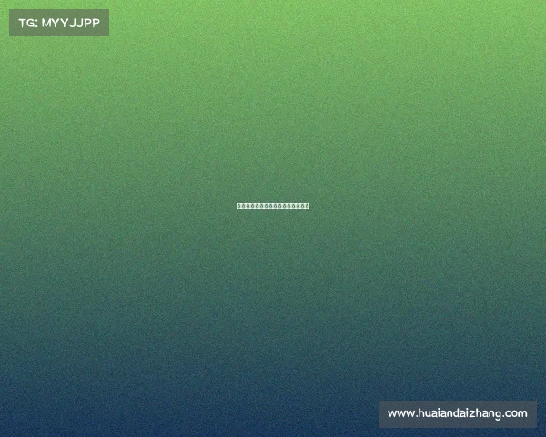 汉中电竞班藏身何处？热血少年必看