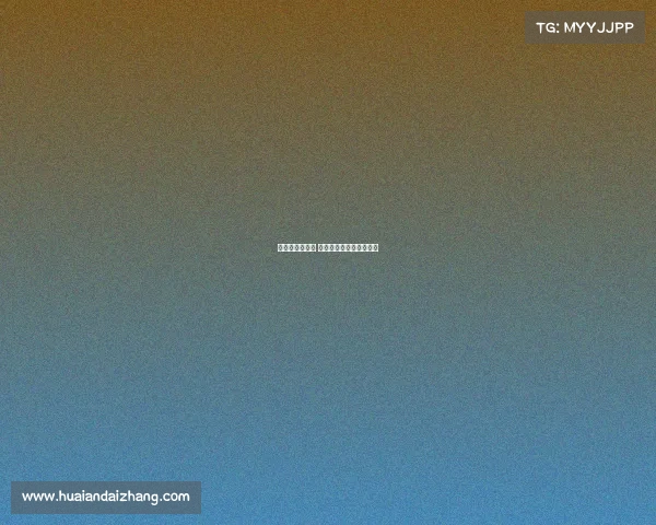 电子竞技和国家 电子竞技国家一级运动员