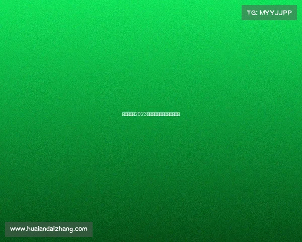 《双城争霸2023川渝电竞巅峰对决热血启幕》