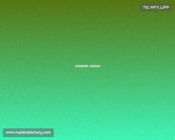 杰奥杯电子竞技联盟_杰奥官方旗舰店