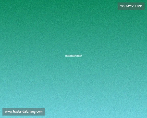 鑫鑫电子竞技双阳(鑫鑫电器)